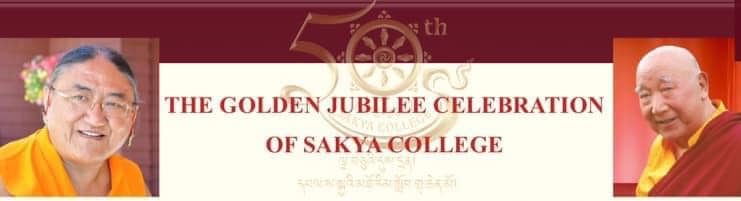 Sakya College Golden Jubilee Celebration