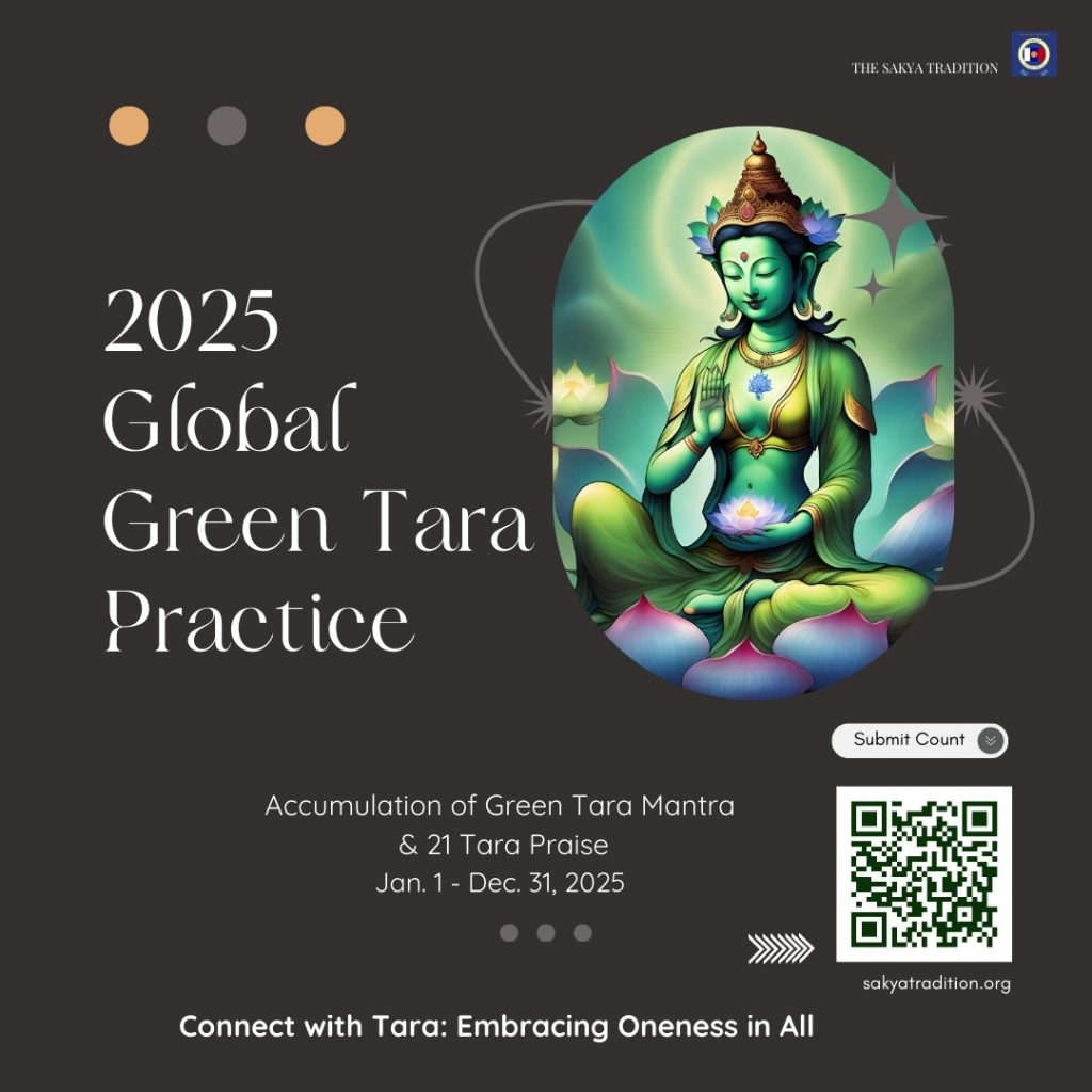 2025 Green Tara_EN